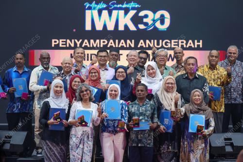 DATUK SERI FADILLAH YUSOF