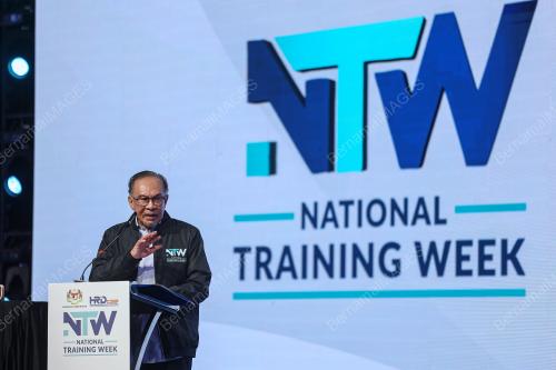 DATUK SERI ANWAR IBRAHIM