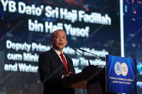 DATUK SERI FADILLAH YUSOF