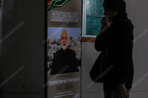 ISMAIL HANIYEH