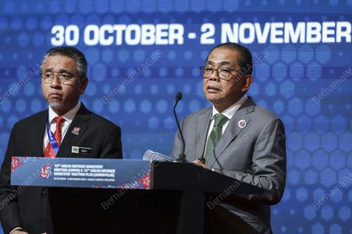 19th ASEAN DEFENCE MINISTER'S MEETING (ADMM)