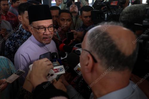 DATUK SERI ANWAR IBRAHIM