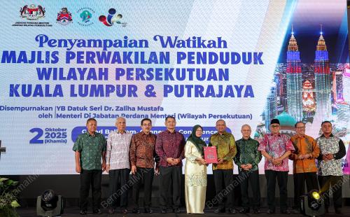 DATUK SERI DR ZALIHA MUSTAFA