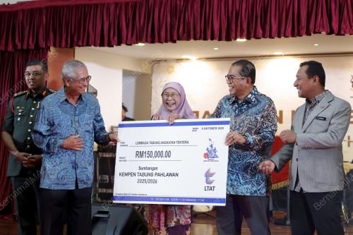 DATUK SERI DR WAN AZIZAH WAN ISMAIL