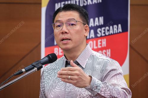 NGA KOR MING