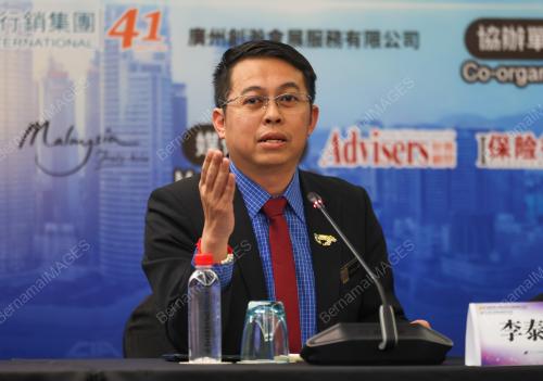 LEE TAI HUNG