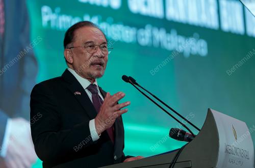 DATUK SERI ANWAR IBRAHIM