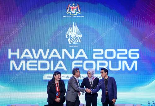 HAWANA_FORUM