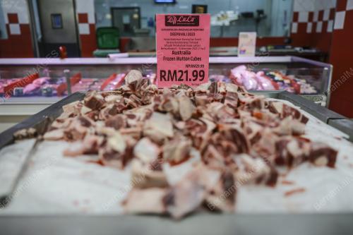 SKIM HARGA MAKSIMUM MUSIM PERAYAAN DEEPAVALI 2023