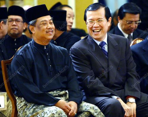 MUHYIDDIN YASSIN