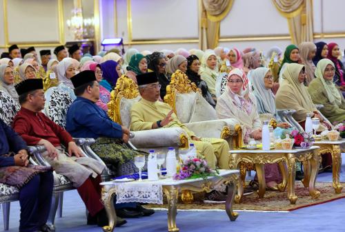 AL-SULTAN ABDULLAH RI'AYATUDDIN AL-MUSTAFA BILLAH SHAH