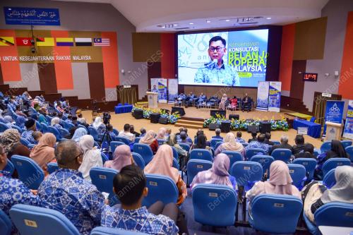 DATUK MOHAMAD ALAMIN
