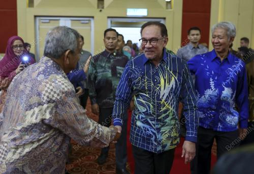DATUK SERI ANWAR IBRAHIM