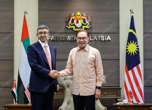 DATUK SERI ANWAR IBRAHIM