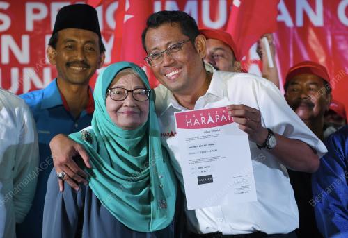 KL87_16082018_PKR_BN201808165942