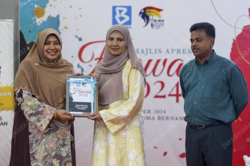 DATIN PADUKA NUR-UL AFIDA KAMALUDIN