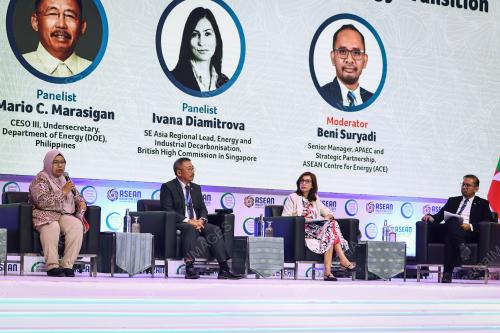 43RD ASEAN MINISTERS ON ENERGY MEETING (AMEM)