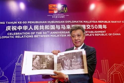 DATUK SERI WONG CHUN WAI