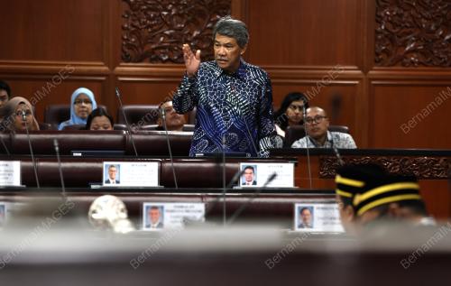 PERSIDANGAN DEWAN NEGARA