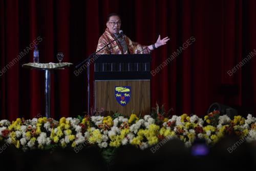 DATUK SERI ANWAR IBRAHIM