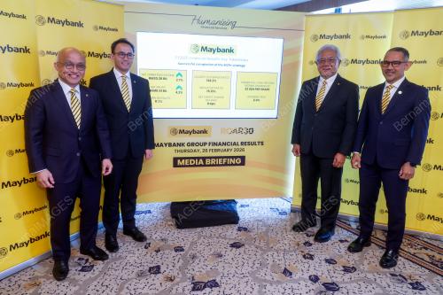 TAN SRI IR ZAMZAMZAIRANI MOHD ISA