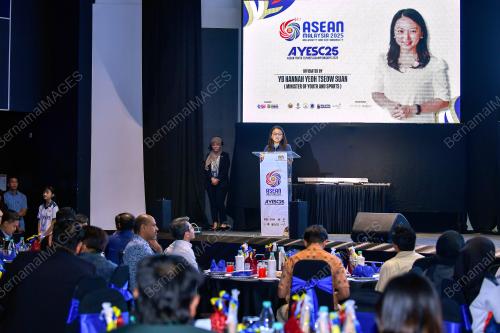 HANNAH YEOH