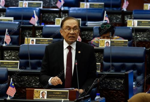 DATUK SERI ANWAR IBRAHIM