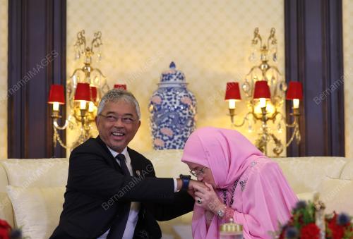 AL-SULTAN ABDULLAH RI'AYATUDDIN AL-MUSTAFA BILLAH SHAH