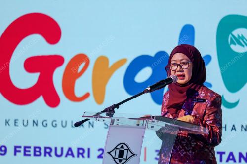 PELUNCUR AN PROGRAM ISTANA BUDAYA 2024