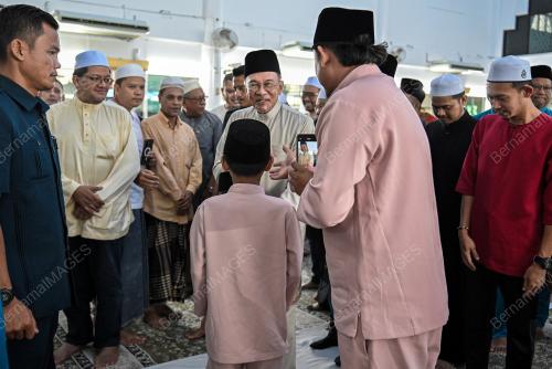 DATUK SERI ANWAR IBRAHIM
