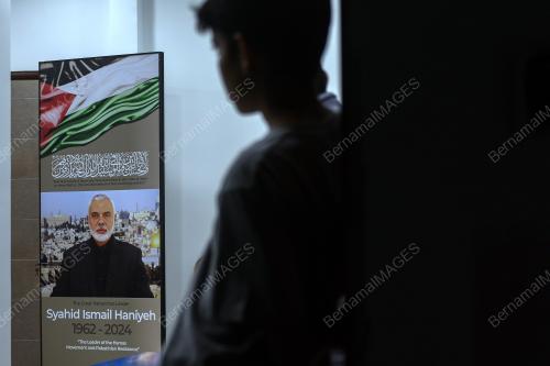ISMAIL HANIYEH