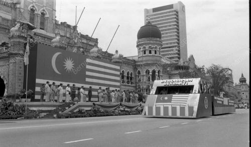 SULTAN AHMAD SHAH AL-MUSTAIN BILLAH