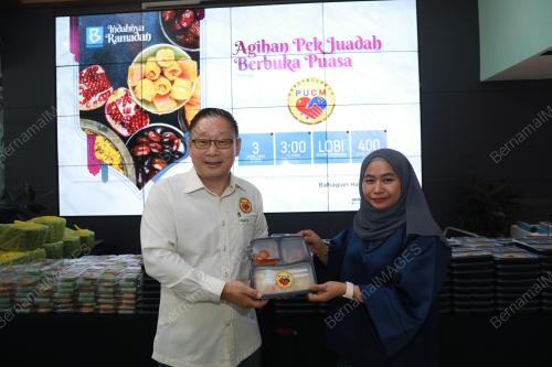 DATUK KEITH LI ZHONGPIN