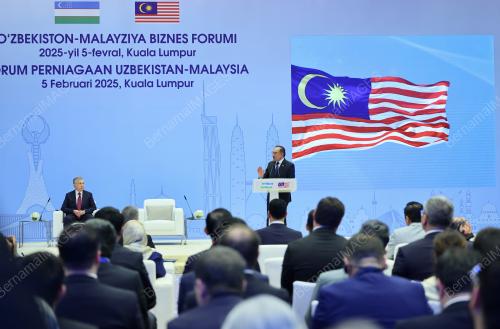 DATUK SERI ANWAR IBRAHIM