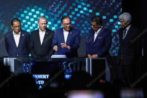 DATUK SERI ANWAR IBRAHIM
