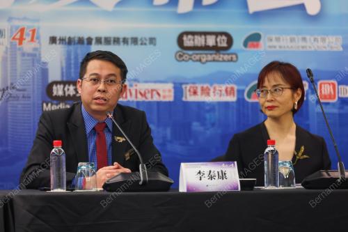 LEE TAI HUNG