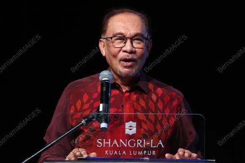 DATUK SERI ANWAR IBRAHIM