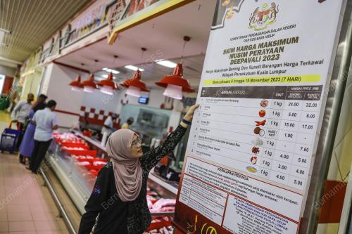 SKIM HARGA MAKSIMUM MUSIM PERAYAAN DEEPAVALI 2023
