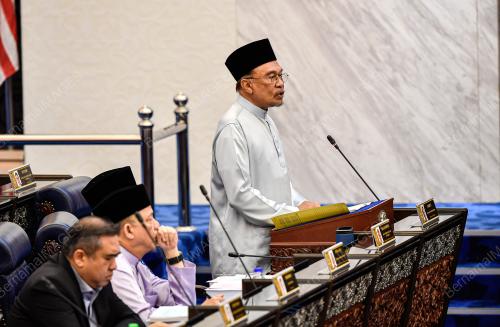 DATUK SERI ANWAR IBRAHIM