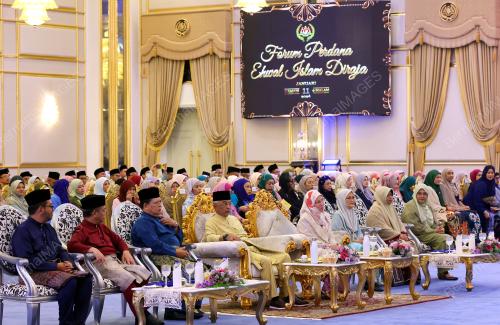 AL-SULTAN ABDULLAH RI'AYATUDDIN AL-MUSTAFA BILLAH SHAH