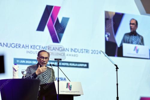 DATUK SERI ANWAR IBRAHIM