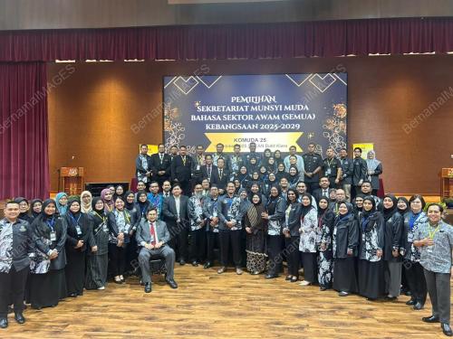 SEMUA