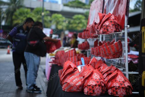 TANJAK UMNO