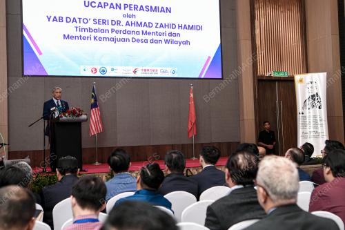 DATUK SERI DR ZAHID HAMIDI