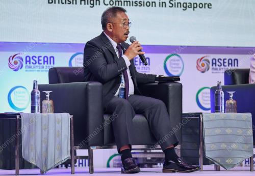 43RD ASEAN MINISTERS ON ENERGY MEETING (AMEM)