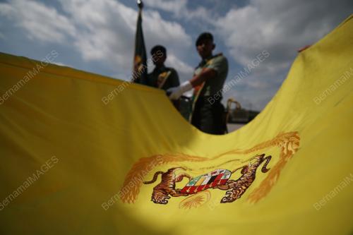 ISTIADAT PERTABALAN YANG DI-PERTUAN AGONG KE-17