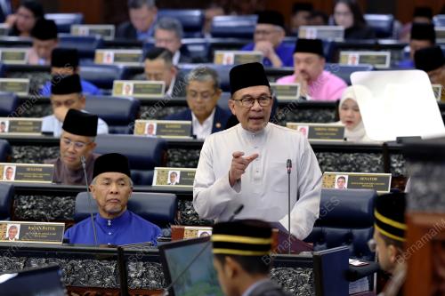 BELANJAWAN 2025