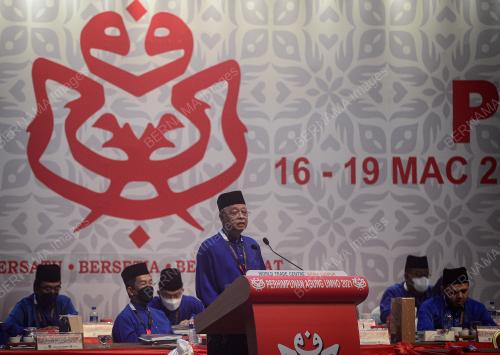PERHIMPUNAN AGUNG UMNO 2021