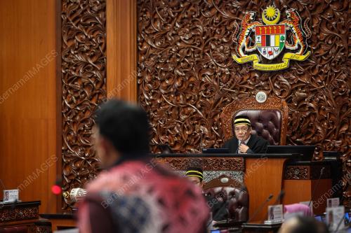 DATUK AWANG BAMEE AWANG ALI BASAH