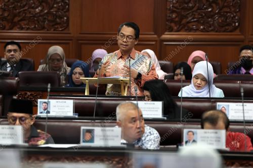 PERSIDANGAN DEWAN NEGARA